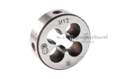 ดายเกลียว-ลูกต๊าปกลม M12x1.5 เกลียวซ้าย