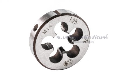 ดายเกลียว-ลูกต๊าปกลม M14x1.25 เกลียวซ้าย