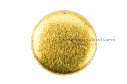 ตาน้ำทองเหลือง-ฝาอุดปิด ขนาด 26x7.6 mm