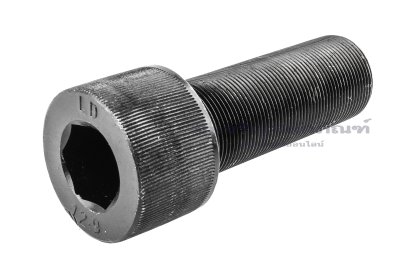 น็อตหัวจมดำแข็ง M30x1.5x80 เกรด 12.9 เกลียวตลอด