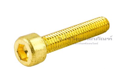 น็อตหัวจมทองเหลือง M6x30