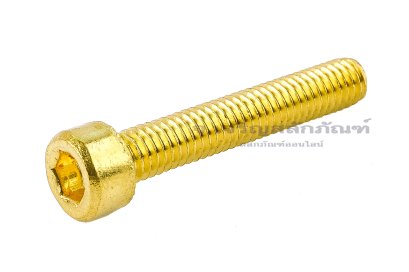 น็อตหัวจมทองเหลือง M6x35