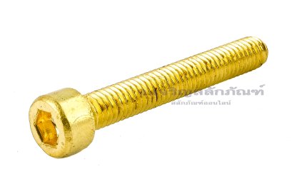 น็อตหัวจมทองเหลือง M6x40