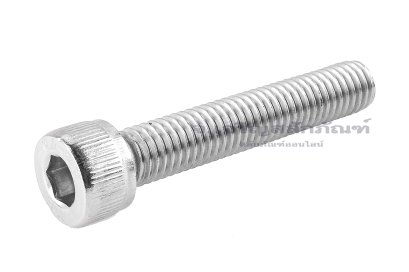 น็อตหัวจมสแตนเลส M8x45 เกลียวซ้าย เกลียวตลอด