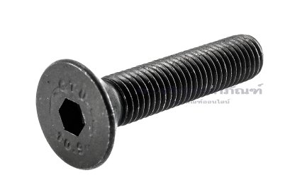 น็อตหัวจมเตเปอร์ดำ 1/4" เกลียว UNF-28 ยาว 1.1/4" เกรด 10.9 เกลียวตลอด