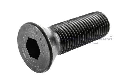 น็อตหัวจมเตเปอร์ดำ M22x70 เกรด 10.9 เกลียวตลอด (Taper 60°)