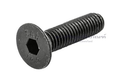 น็อตหัวจมเตเปอร์ดำ M5x20 เกรด 10.9 เกลียวตลอด เกลียวซ้าย