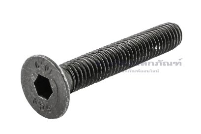 น็อตหัวจมเตเปอร์ดำ M5x30 เกรด 10.9 เกลียวตลอด เกลียวซ้าย