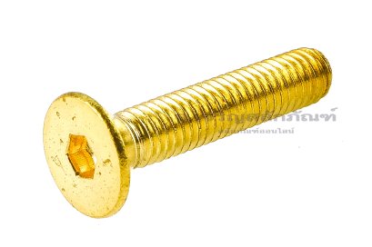 น็อตหัวจมเตเปอร์ทองเหลือง M5x25