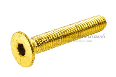 น็อตหัวจมเตเปอร์ทองเหลือง M5x30