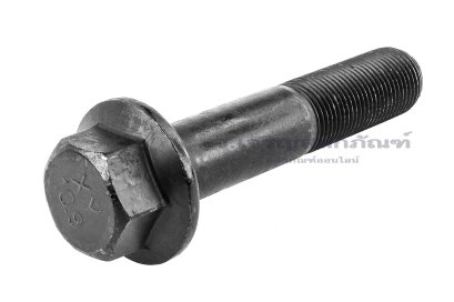 น็อตหัวเหลี่ยมดำแบบติดจาน M18x1.5x90 เกรด 10.9 เกลียวไม่ตลอด