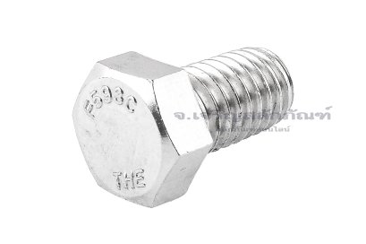น็อตหัวเหลี่ยมสแตนเลส Stainless Steel Hex Bolt 7/16"x3/4" เกลียว 14 (UNC) เกลียวตลอด