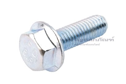 น็อตหัวเหลี่ยมแบบติดจานเหล็กชุบซิ้งค์ M8x25 เกรด 8.8 เกลียวตลอด