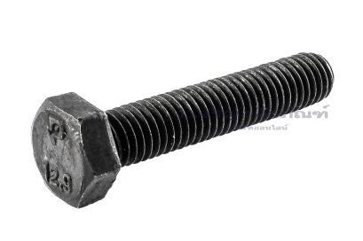 น็อตเหลี่ยมดำแข็ง M10x50 เกรด 12.9 แข็งพิเศษ เกลียวตลอด