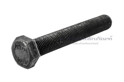 น็อตเหลี่ยมดำแข็ง M12x1.25x80 เกรด 12.9 แข็งพิเศษ เกลียวตลอด