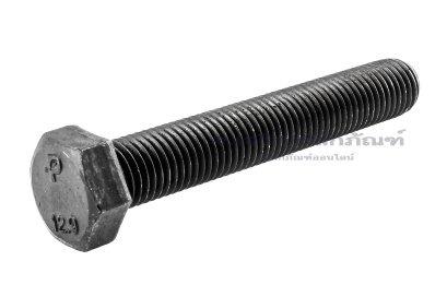 น็อตเหลี่ยมดำแข็ง M16x100 เกรด 12.9 แข็งพิเศษ เกลียวตลอด