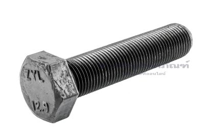 น็อตเหลี่ยมดำแข็ง M16x1.5x70 เกรด 12.9 แข็งพิเศษ เกลียวตลอด