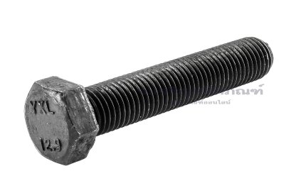 น็อตเหลี่ยมดำแข็ง M16x85 เกรด 12.9 แข็งพิเศษ เกลียวตลอด