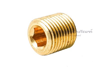 ปลั๊กอุดตัวหนอนทองเหลือง M8x0.75