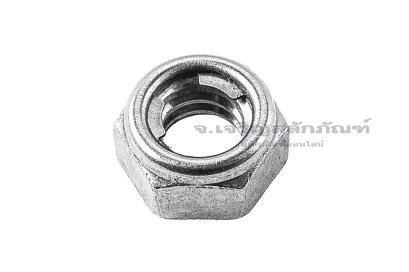 ยูล็อคนัทสแตนเลส หัวน็อตล็อคกันคลายไส้สแตนเลส 1/4" เกลียว UNC 20