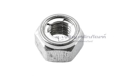 ยูล็อคนัทสแตนเลส หัวน็อตล็อคกันคลายไส้สแตนเลส 1/4" เกลียว UNF 28