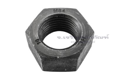 หัวน็อตดำ Hex Nut M64x4.0 (หัวน็อตเบอร์ 94) เกรด 10.9