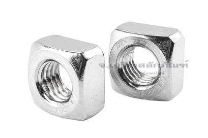 หัวน็อตทรงสี่เหลี่ยมสแตนเลส ( Stainless Square Nut ) ขนาด M12 วงนอก 19 mm สูง 10 mm