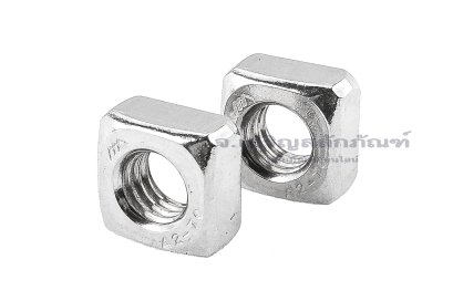หัวน็อตทรงสี่เหลี่ยมสแตนเลส ( Stainless Square Nut ) ขนาด M6 วงนอก 10 mm สูง 4.8 mm