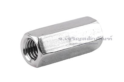 หัวน็อตยาว-ข้อต่อสตัดสแตนเลส 304 ขนาด M5 ยาว 20 mm (หัวน็อตเบอร์ 8) หัวน็อตตัวเมียยาวพิเศษ