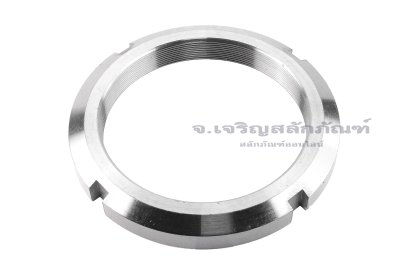 หัวน็อตล็อคเกลียวซ้าย KM 30 (M150x2.0 เกลียวซ้าย) Left-Handed Thread, Locking Nut - AN30L