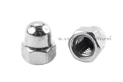 หัวน็อตหมวก-หัวน็อตแบบปิดสแตนเลส Dome Hex Nut Stainless ขนาด No.10-24 (เบอร์ 10 เกลียว 24 หยาบ)