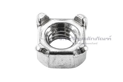 หัวน็อตอาร์คสแตนเลส หัวน็อตเชื่อมทรงสี่เหลี่ยม ขนาด M4x0.7