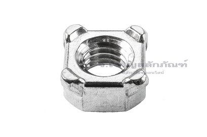 หัวน็อตอาร์คสแตนเลส หัวน็อตเชื่อมทรงสี่เหลี่ยม ขนาด M8x1.25