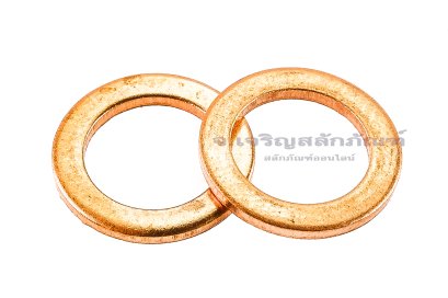 แหวนทองแดง-แหวนน้ำมัน M8 (8-12-1)