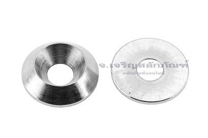 แหวนรองน็อตหัวเตเปอร์ สแตนเลส ทรงกรวยตัดด้านในตัน (304 Stainless Steel Countersunk Washer) ขนาด M4 วงนอก 13 สูง 3.2 mm