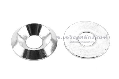 แหวนรองน็อตหัวเตเปอร์ สแตนเลส ทรงกรวยตัดด้านในตัน (304 Stainless Steel Countersunk Washer) ขนาด M6 วงนอก 18 สูง 3.5 mm
