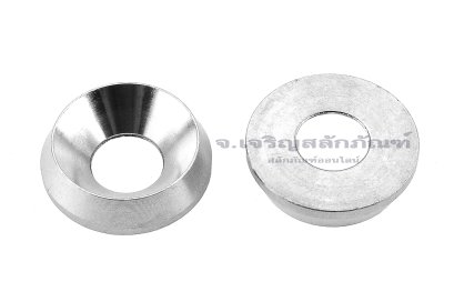 แหวนรองน็อตหัวเตเปอร์ สแตนเลส ทรงกรวยตัดด้านในตัน (304 Stainless Steel Countersunk Washer) ขนาด M8 วงนอก 20 สูง 5 mm
