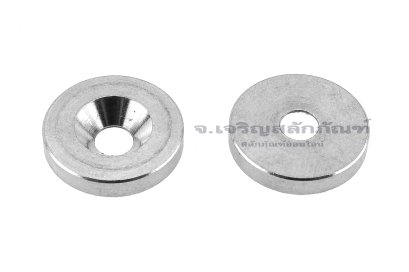 แหวนรองน็อตหัวเตเปอร์ สแตนเลส ทรงเรียบด้านในตัน (304 Stainless Steel Countersunk Washer) ขนาด M4 วงนอก 16 สูง 3 mm