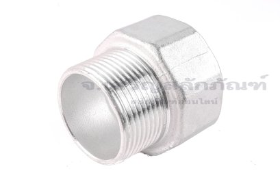 ข้อต่อตรงสแตนเลส 304 (เกลียวนอก x เกลียวใน) 1.1/4" x 1.1/2" ข้อต่อลด-ข้อต่อ