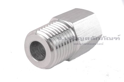 ข้อต่อตรงสแตนเลส (เกลียวนอก x เกลียวใน) 1/4" -19 x M8x1.25 ข้อต่อลด-ข้อต่อเพิ่ม