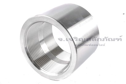 ข้อต่อตรงสแตนเลส (เกลียวใน x เกลียวใน) 2" x 2" NPT แบบยาว 55 mm รุ่นหนาพิเศษ 73 mm