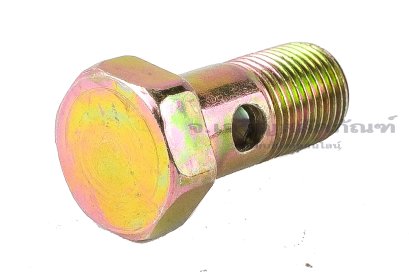 น็อตน้ำมัน Oil Bolt ขนาด 1/8" เกลียว 28 ยาว 26 mm แบบ 1 รู