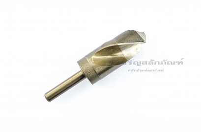 ดอกสว่าน เจาะเหล็ก เกรดไฮสปีด HSS 37 mm