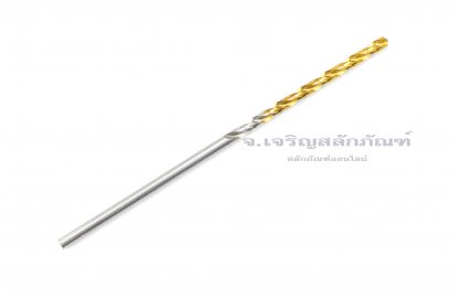 ดอกสว่านเจาะสแตนเลส-เหล็กแข็ง YG HSSCo 1.5 mm