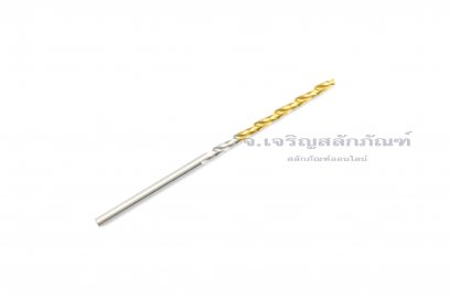 ดอกสว่านเจาะสแตนเลส-เหล็กแข็ง YG HSSCo 1.9 mm