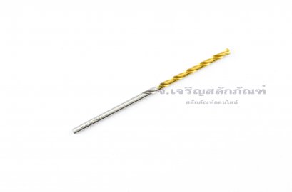 ดอกสว่านเจาะสแตนเลส-เหล็กแข็ง YG HSSCo 2.0 mm