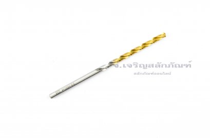 ดอกสว่านเจาะสแตนเลส-เหล็กแข็ง YG HSSCo 3.0 mm