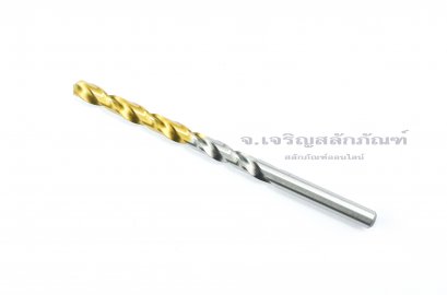 ดอกสว่านเจาะสแตนเลส-เหล็กแข็ง YG HSSCo 5.5mm