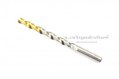 ดอกสว่านเจาะสแตนเลส-เหล็กแข็ง YG HSSCo 7.0mm