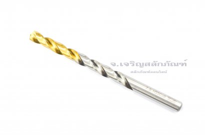 ดอกสว่านเจาะสแตนเลส-เหล็กแข็ง YG HSSCo 7.5mm